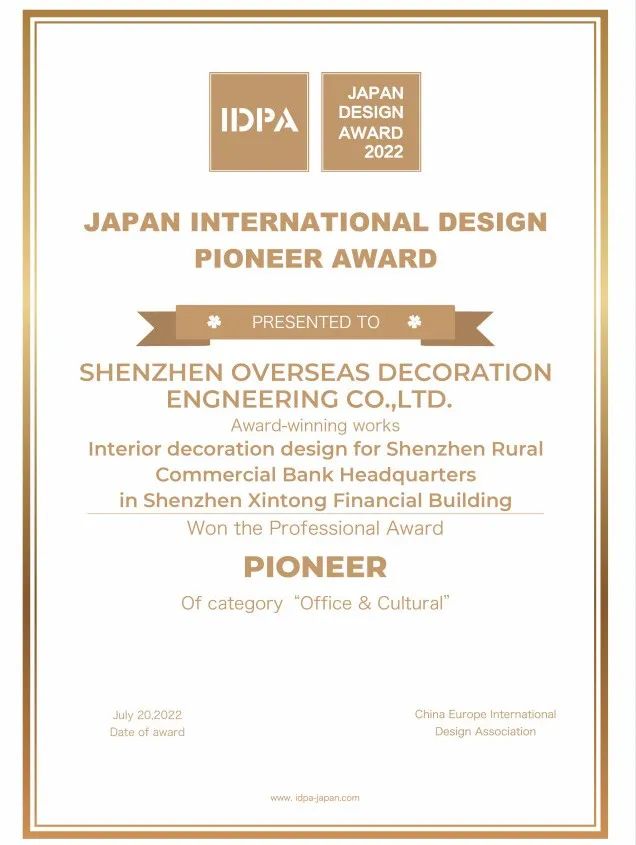 1680158503587728.jpg 微信圖片_20230330143105.jpg