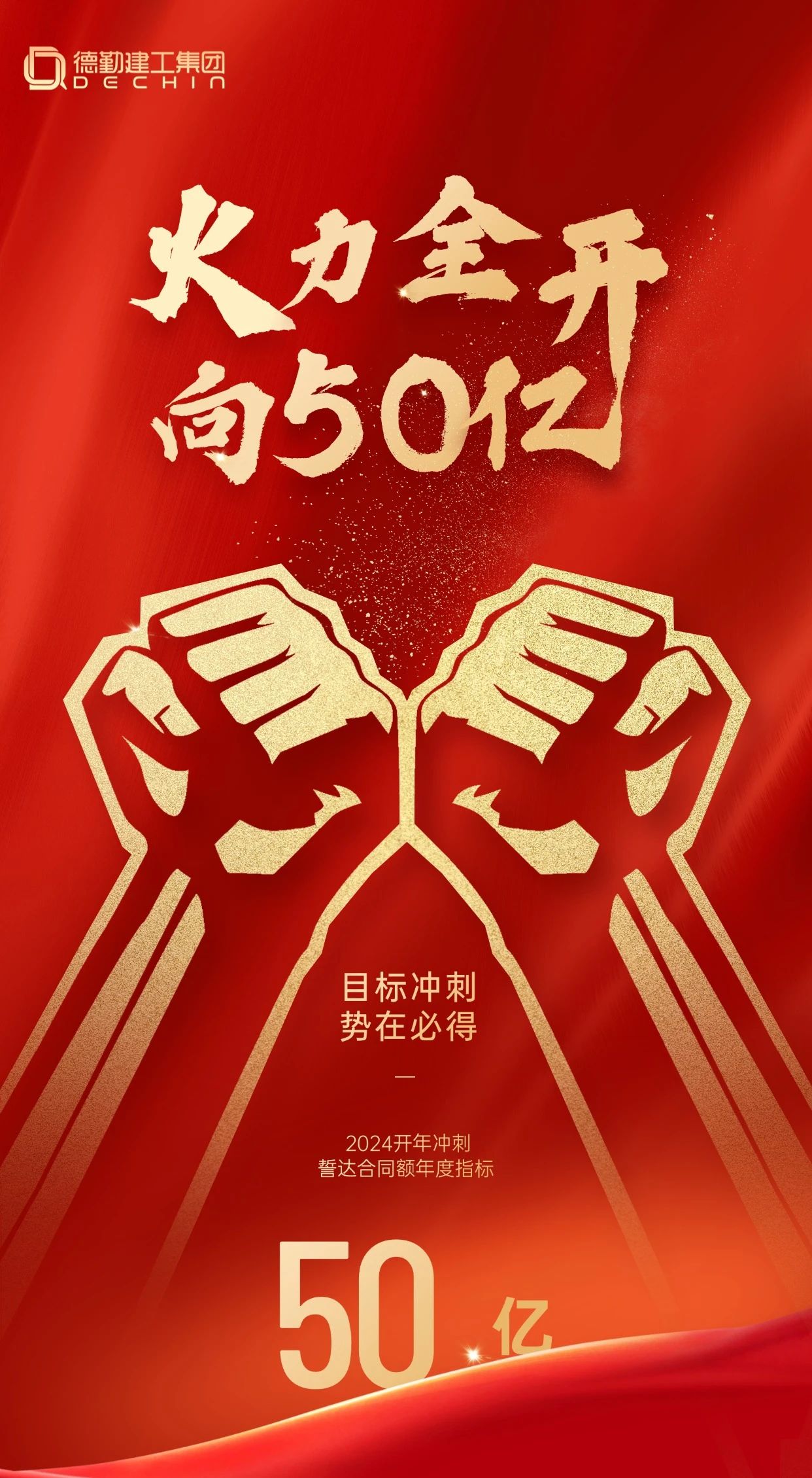 1722397554261819.jpg 1.jpg